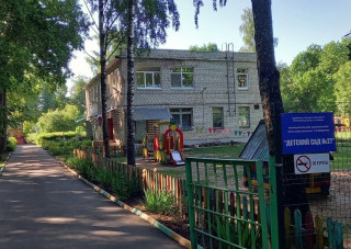 Муниципальное дошкольное образовательное учреждение "Детский сад № 27" Муниципальное дошкольное образовательное учреждение "Детский сад № 27"